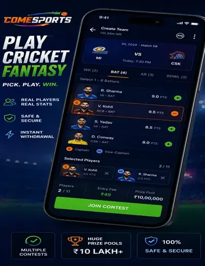 Www9556bet (9556 bet) fantasy cricket & matchday visual 2